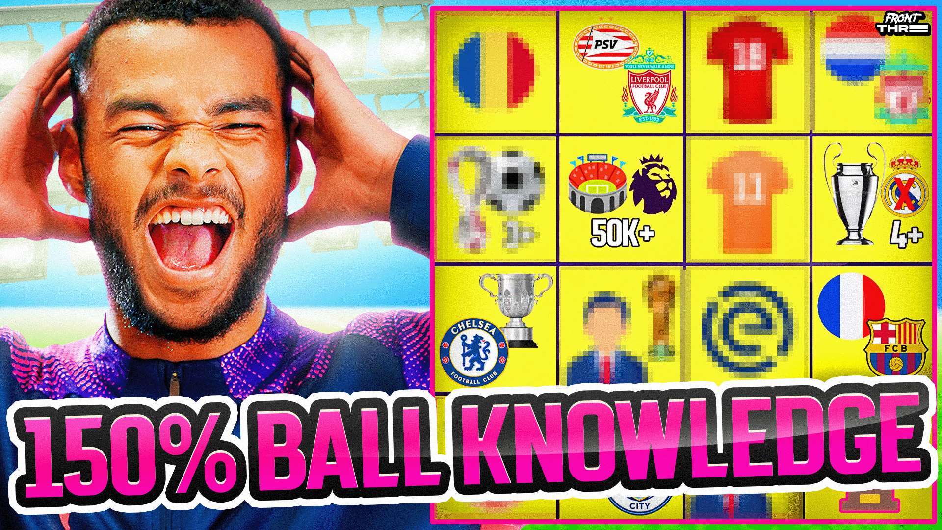 端的组织 端的组织