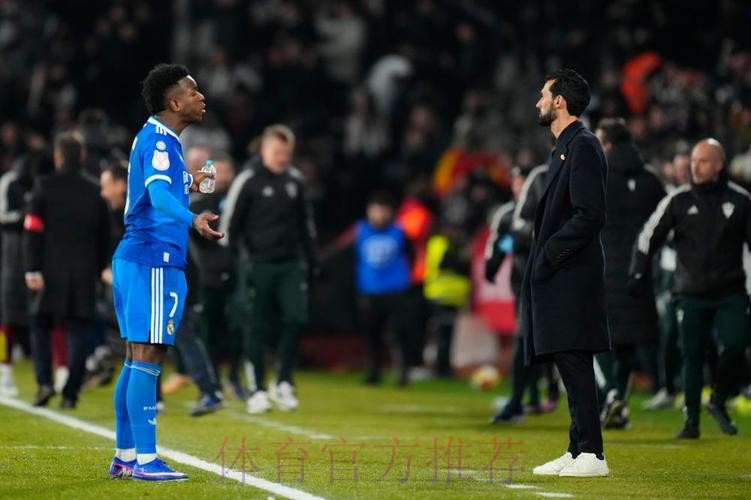 国王杯-皇马2-3遭西乙队阿尔瓦塞特补时绝杀无缘8强