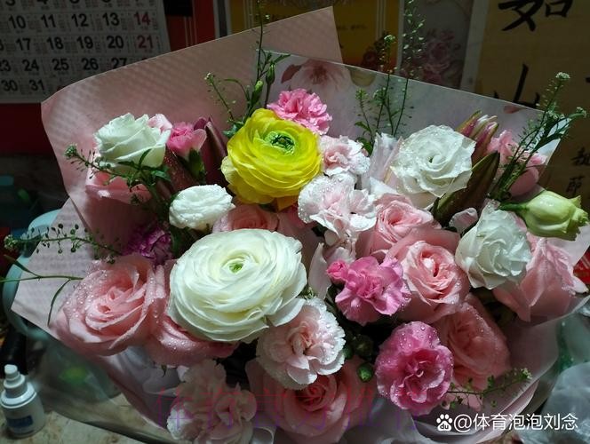 皇馬食硬艾高恩奴