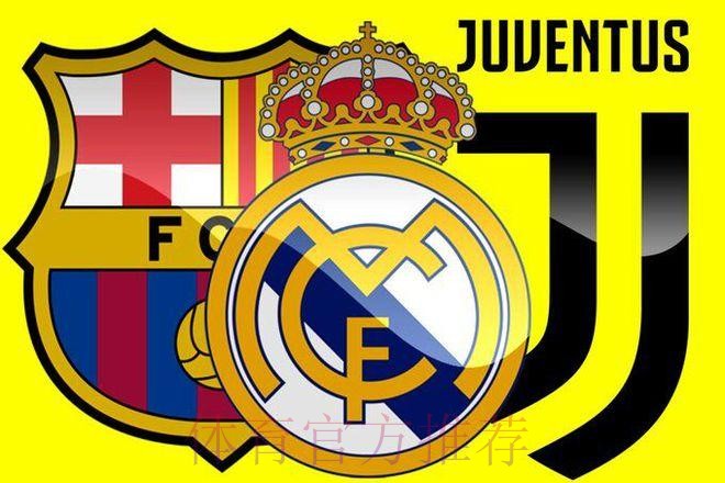 欧足联计划将皇萨文踢出欧冠联赛 并处以巨额罚款 欧足联计划将皇萨文踢出欧冠联赛 并处以巨额罚款