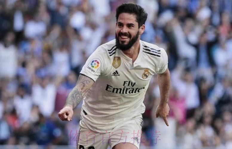 卢宁与伊斯科均转阴 皇马队内仅阿森西奥为阳性